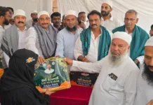 ఆదిత్య నగర్ కాలనీలో రంజాన్ దుస్తుల పంపిణీ