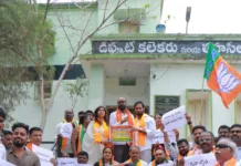 ఇచ్చిన హామీలను ప్రభుత్వం నెరవేర్చకపోతే ఉద్యమాలను ఉధృతం చేస్తాం: రవికుమార్ యాదవ్