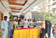 మసీదు బండలో ముస్లింలకు ఈద్ కానుకల పంపిణీ