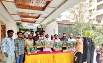 మసీదు బండలో ముస్లింలకు ఈద్ కానుకల పంపిణీ