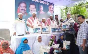 మిరియాల ప్రీతం చేతుల మీదుగా రంజాన్ తోఫా