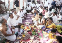 శ్రీ రంగనాథ స్వామి దేవాలయంలో ఉగాది వేడుకలు