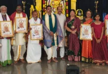 అన్నమయ్యపురంలో పంచాంగ శ్రవణం, తొలిసారిగా దశావధానం