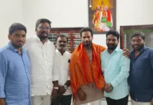 రవికుమార్ యాదవ్కు నందనం విష్ణు దత్త్ ఉగాది శుభాకాంక్షలు