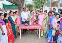 కిందికుంట పార్క్లో ఘనంగా ఉగాది వేడుకలు