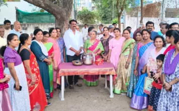 కిందికుంట పార్క్లో ఘనంగా ఉగాది వేడుకలు