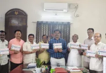 ప్రపంచ జల దినోత్సవ అవగాహనపై గోడ పత్రిక ఆవిష్కరణ