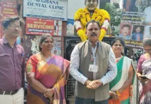 నటభూషణ శోభన్ బాబుకు ఘన నివాళి.. నేషనల్ ఫోరం ఫర్ సోషల్ జస్టిస్..