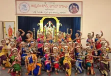 గోవిందుడికి సత్య కీర్తి నృత్య ధామం వారి కూచిపూడి నృత్యార్చన