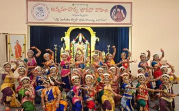 గోవిందుడికి సత్య కీర్తి నృత్య ధామం వారి కూచిపూడి నృత్యార్చన