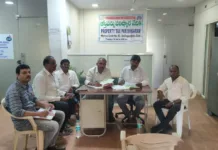 పీటీపీ కార్యక్రమంలో దరఖాస్తుల స్వీకరణ