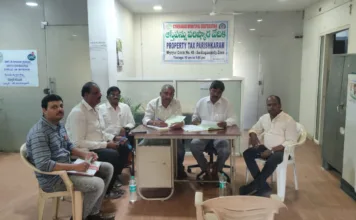 పీటీపీ కార్యక్రమంలో దరఖాస్తుల స్వీకరణ