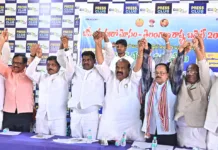 బడ్జెట్ లో బీసీలకు జరిగిన మోసానికి నిరసనగా ఛలో అసెంబ్లీకి పిలుపు : డి.రాజారాం యాదవ్