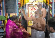 ఘనంగా శ్రీ వెంకటేశ్వర స్వామి వారి 35వ వార్షిక బ్రహ్మోత్సవం