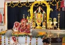 అన్నమయ్యపురంలో కమనీయంగా సీతారామ కళ్యాణ మహోత్సవం