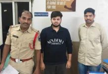 తాబేళ్లను అక్రమంగా విక్రయిస్తున్న వ్యక్తి అరెస్టు