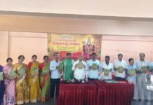 శ్రీ చిత్తారమ్మ దేవస్థానంలో శ్రీ మహాలక్ష్మి యాగం