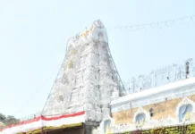 వచ్చే అన్ని ఎన్నికల్లోనూ బీఆర్ఎస్ పార్టీదే విజయం: చిర్రా రవీందర్ యాదవ్