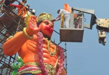 ఘనంగా శ్రీ అభయాంజనేయ స్వామి వారి విగ్రహ ప్రతిష్ఠ మహోత్సవం