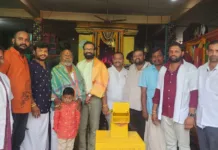 అయ్యప్ప స్వామి దేవాలయంలో ఘనంగా మహా పడి పూజ