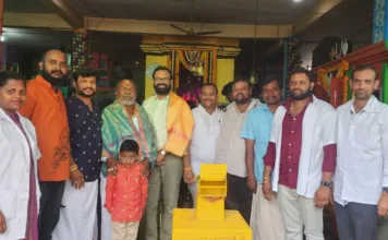 అయ్యప్ప స్వామి దేవాలయంలో ఘనంగా మహా పడి పూజ