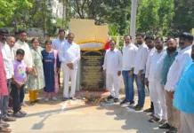 మెట్ల బావి పార్క్ను ప్రారంభించిన PAC చైర్మన్ ఆరెకపూడి గాంధీ