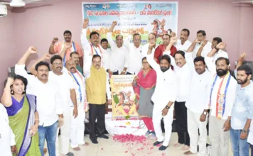 సర్దార్ సర్వాయి పాపన్న బహుజనుల బంద్ను విజయవంతం చేయాలి: బీసీ సంఘాల నాయకులు