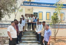 పేదల స్థలాలను పెద్దలకు కట్టబెట్టవద్దు: నడిగడ్డ తండా గిరిజన సంక్షేమ సంఘం