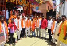 రాయదుర్గంలో ఘనంగా హనుమాన్ జయంతి వేడుకలు