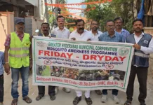 నేతాజీనగర్ కాలనీలో డ్రై డేపై అవగాహన కార్యక్రమం