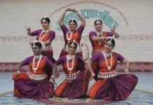 శిల్పారామంలో అలరించిన సాంస్కృతిక ప్రదర్శనలు