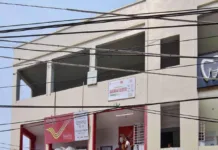 చందానగర్ పోస్ట్ ఆఫీస్ కొత్త ప్రాంగణంలోకి మార్పు