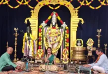 అన్నమాచార్య భావన వాహినిలో అలరించిన ఆశ్రిత స్వరార్చన