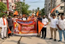 హిందూ ఆత్మీయ సమ్మేళనం ర్యాలీ విజయవంతం