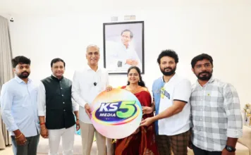 సమాజం పట్ల మీడియా బాధ్యతగా ఉండాలి: మాజీ మంత్రి హరీష్ రావు