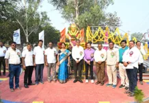 భెల్ లో ఘనంగా బాబు జగ్జీవన్ రామ్ జయంతి