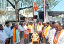 గచ్చిబౌలి డివిజన్లో ఘనంగా భారతీయ జనతా పార్టీ 47వ ఆవిర్భావ దినోత్సవ వేడుకలు