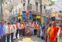 ఏ ఎన్నిక జరిగినా బీజేపీ గెలిచేలా కృషి చేయాలి: రవికుమార్ యాదవ్