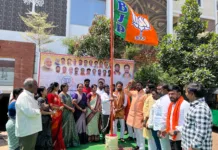 హఫీజ్ పేట్ డివిజన్లో బీజేపీ ఆవిర్భావ దినోత్సవ వేడుకలు