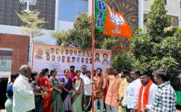 హఫీజ్ పేట్ డివిజన్లో బీజేపీ ఆవిర్భావ దినోత్సవ వేడుకలు