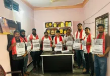 యాదవ రాజకీయ సదస్సును విజయవంతం చేయాలి: బేరి రామచంద్ర యాదవ్