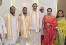 చింతకింది రవీందర్ గౌడ్ నూతన గృహప్రవేశ కార్యక్రమం