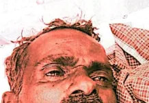 గుర్తు తెలియని వ్యక్తి హాస్పిటల్లో చికిత్స పొందుతూ మృతి