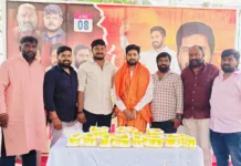 ఘనంగా నిమ్మల ధాత్రీనాథ్ గౌడ్ జన్మదిన వేడుకలు