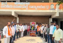 జ్యోతిరావు పూలే గొప్ప సామాజిక విప్లవకారుడు: రవికుమార్ యాదవ్