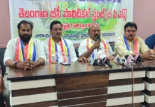 ఎక్సైజ్ శాఖ కమిషనర్ హరి కిరణ్ పై ఆరోపణలను ఖండిస్తున్నాం: బీసీ పొలిటికల్ ఫ్రంట్