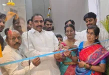 ముత్యం కలెక్షన్స్ వస్త్ర షోరూమ్ ప్రారంభం