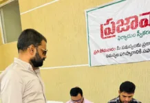 ఓపెన్ జిమ్, బోర్ ఏర్పాటు చేయాలని వినతి