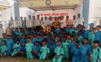 భెల్ టౌన్షిప్లో ఘనంగా అంబేద్కర్ జయంతి వేడుకలు