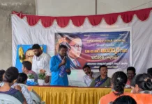 రాజ్యాంగాన్ని అందించడం చాలా గొప్ప విషయం: తిప్పర్తి మహేష్